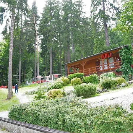 招待所 Mountain View Guest